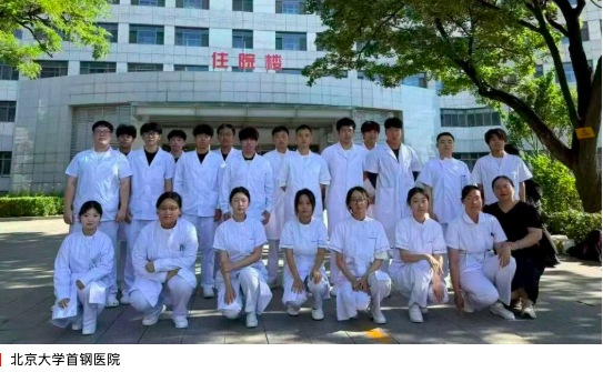 截屏2026-08-04 13.42.06.png