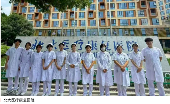 截屏2026-08-04 13.44.08.png